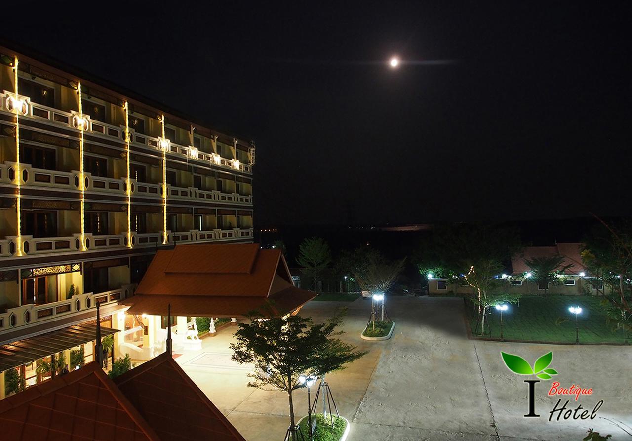 i Boutique Hotel Pluak Daeng Extérieur photo